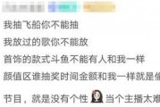 娱乐吃瓜酱文案音,揭秘娱乐圈那些鲜为人知的幕后故事